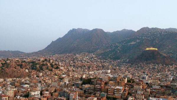 City of Culture and Science Taiz - Yemen (Shutterstock)	