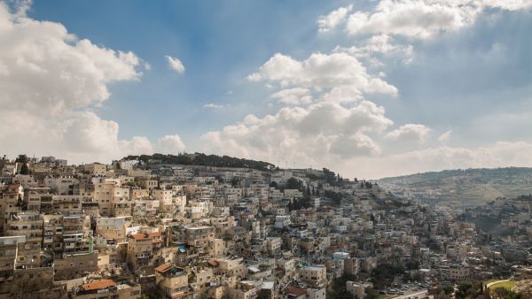 District of East Jerusalem (Shutterstock)	