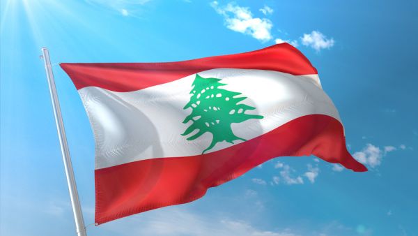 Lebanon Flag (Shutterstock)