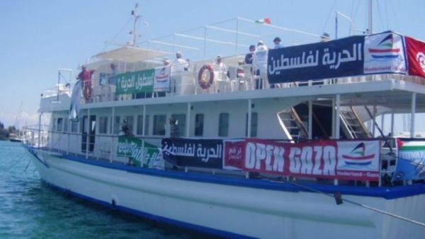  قرار المحكمة يظهر "النية لحماية اسرائيل - بشكل سافر جدا 