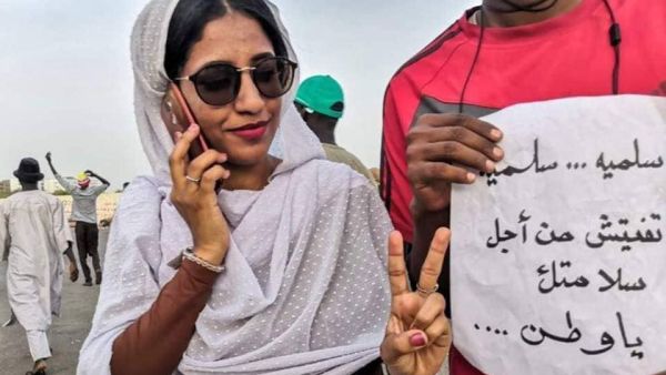  أيقونة الثورة السودانية آلاء صلاح