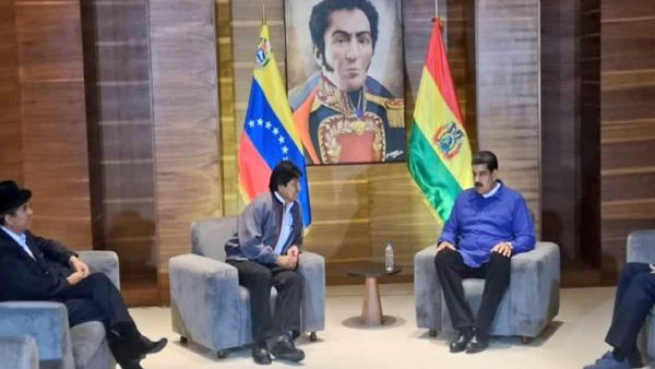  الرئيس البوليفي خوان ايفو موراليس أيما ومادورو - ارشيف