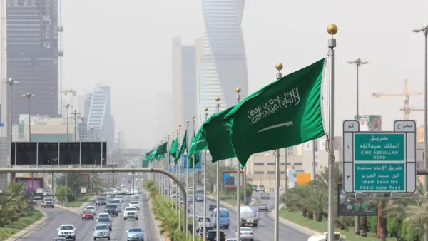 يوم 23 سبتمبر من كل عام يوما وطنيا للمملكة العربية السعودية
