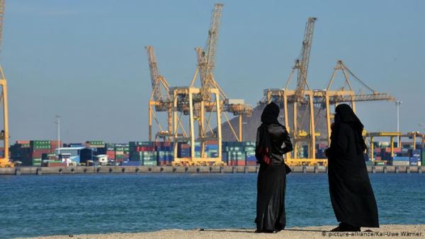 أهداف مهمة تتمثل في تنويع مصادر الدخل، وإدارة الاستثمارات والأصوال الحالية