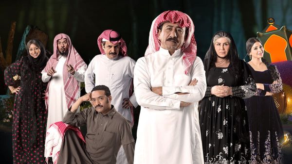  “لا يجوز لا بعد صلاة التراويح ولا قبلها”