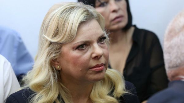 سارة نتنياهو 