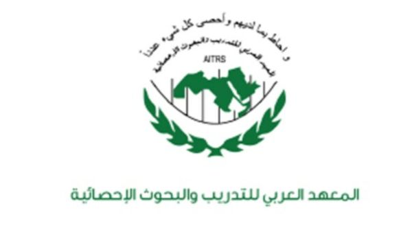 تتلخص المخرجات من الورشة ب مراجعة الأداة الإرشادية لتصبح دليلاً للرصد الوطني لمؤشرات التنمية المستدامة المستندة إلى المؤتمر الدولي للسكان والتنمية
