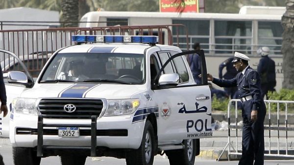 شرطة البحرين