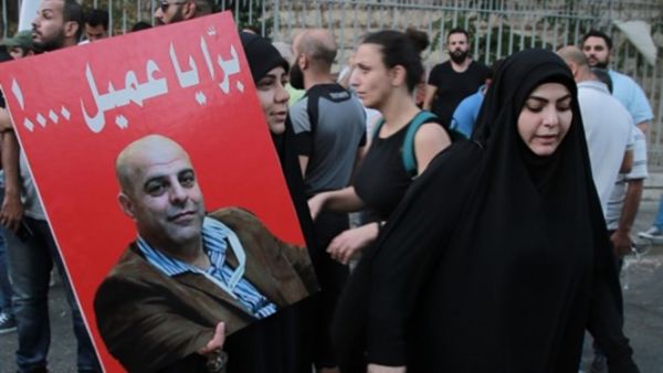 عامر الفاخوري
