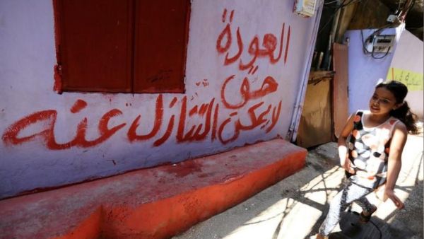  المجلس الوطني: ان الشعب الفلسطيني وقيادته ماضون في التسمك بكامل حقوقنا حسب قرارات الشرعية الدولية