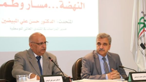   د. حسن علي مبيضين مدير الدراسات في المنتدى العالمي للوسطية 