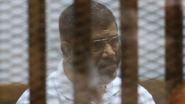 مرسي 