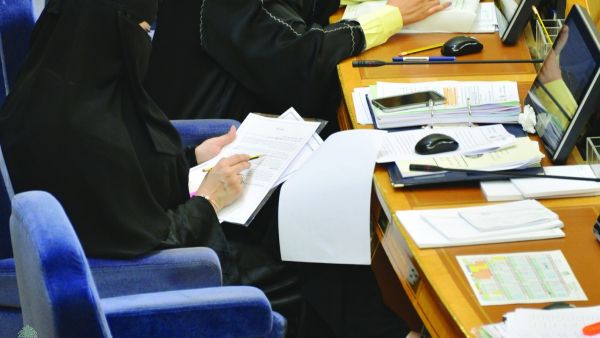 العنف الاسري يزداد في السعودية 