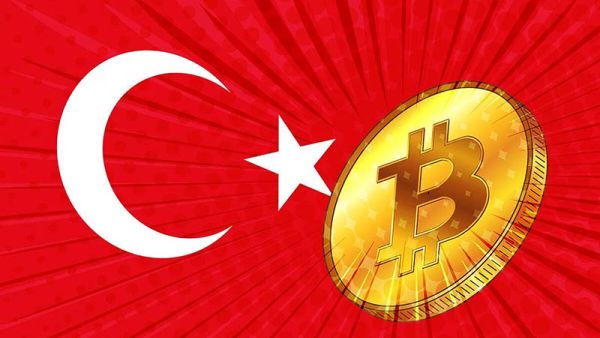 منصات تداول العملات الرقمية في تركيا