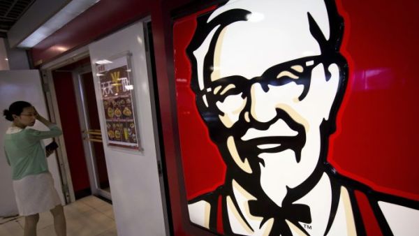 KFC KFC