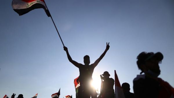 مظاهرات العراق 2019
