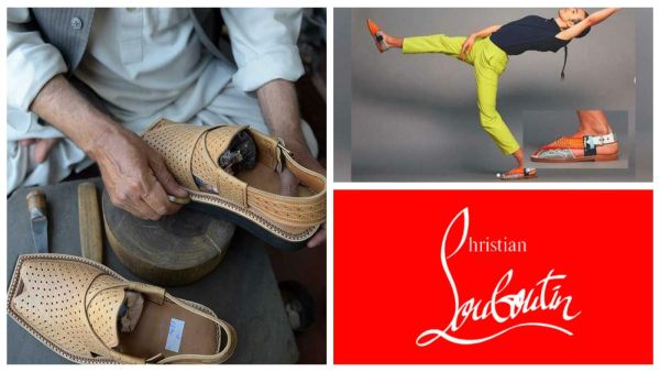 كريستيان لوبوتان / الصندل عمران