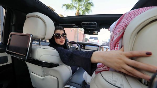 تعبيرية
