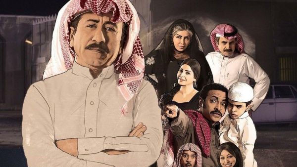 العاصوف 2