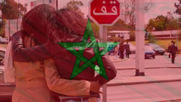 تعبيرية