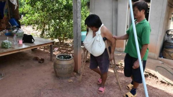 لام فراي سي نوان لام فراي سي نوان