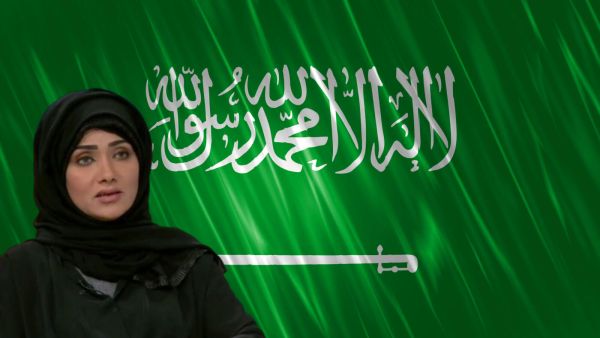 كوثر الأربش 