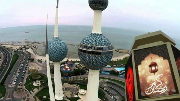 أبراج الكويت