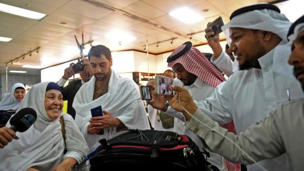 أقارب ضحايا هجوم نيوزيلندا الإرهابي