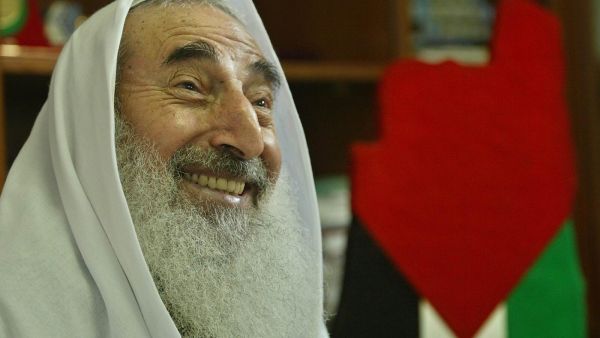 الشيخ أحمد ياسين