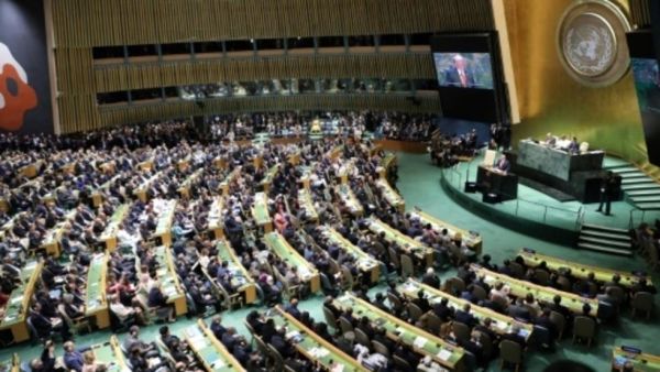 الأمم المتحدة