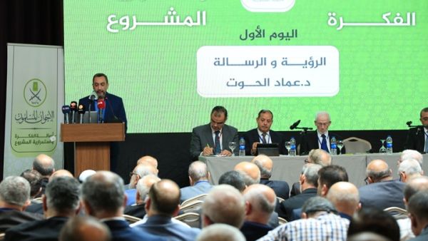 "الإخوان" يعقدون مؤتمرهم الفكري الأول في إسطنبول
