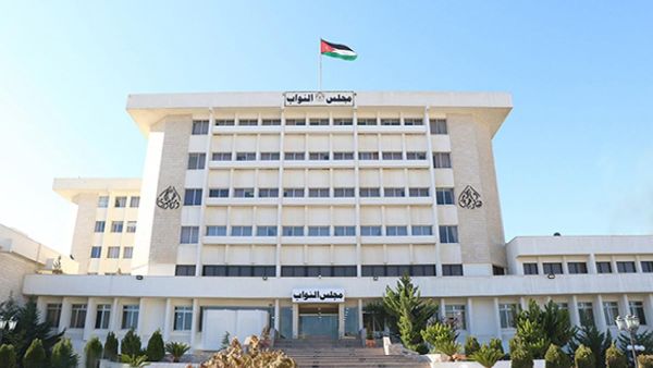 مجلس النواب الاردني يدعو لطرد السفير الإسرائيلي