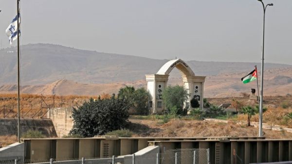 الباقورة