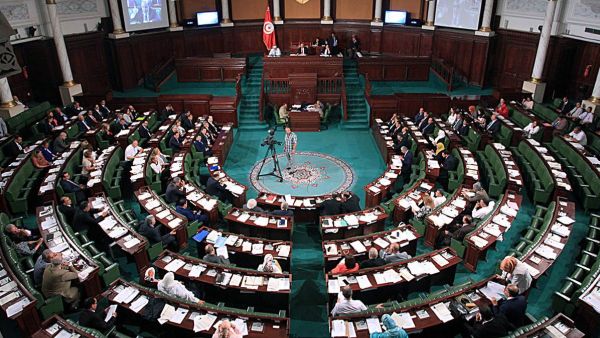 البرلمان التونسي