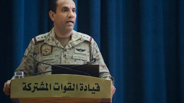 التحالف يعلن إسقاط طائرة مسيرة أطلقها الحوثيون باتجاه السعودية