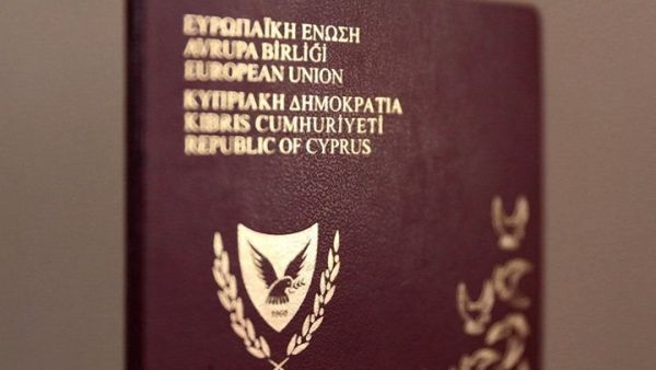 قبرص تلغي "الجوازات الذهبية" بعد فضيحة