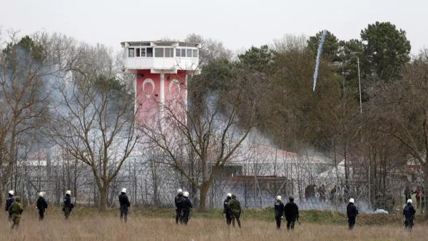 الحدود اليونانيه