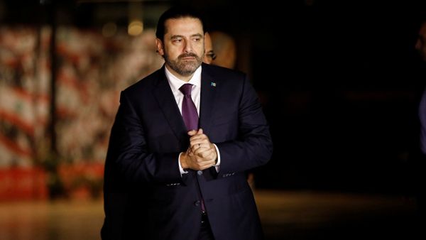 الحريري 