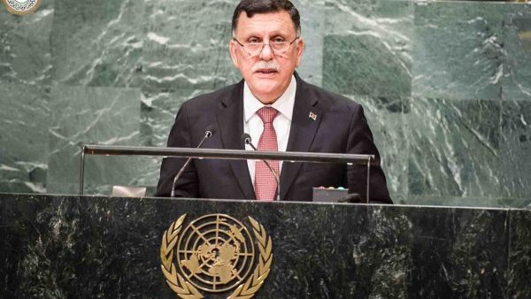 السراج 