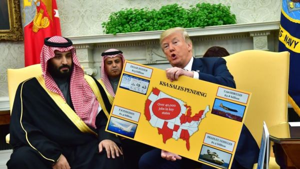 مساع بالكونغرس لمنع بيع أسلحة للسعودية والإمارات والأردن
