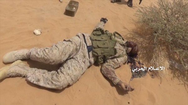مصرع 14 جنديا سودانيا قرب الحدود السعودية