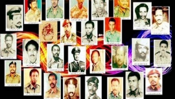  28 ضابطاً أعدموا في 1990 لتنفيذهم محاولة انقلاب فاشلة ضدّ البشير