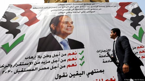 عبد الفتاح السيسي 