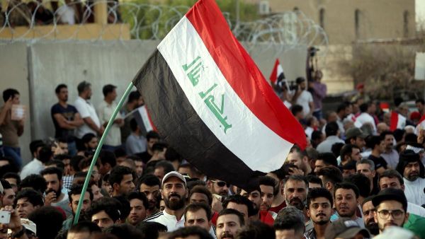 العراق