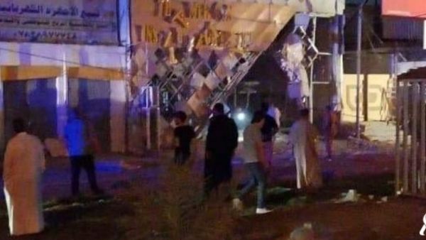 من موقع الانفجار