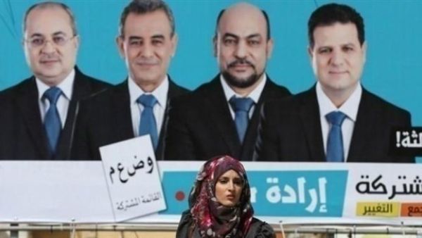 القائمة المشتركه 