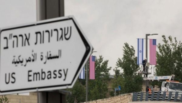 بايدن يتعهد إبقاء السفارة الأمريكية في القدس المحتلة إذا انتخب رئيساً