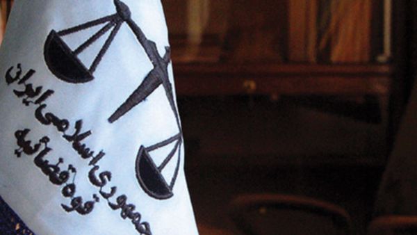 القضاء الإيراني يبحث العفو عن المزيد من السجناء