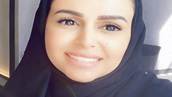 المهندسة هنوف البقمي