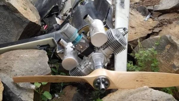 مسيرة حوثية مدمرة - أرشيفية